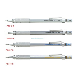 ดินสอกด เพนเทล Pentel graphgear 500  0.3, 0.5, 0.7, 0.9 (เลือกขนาดด้านใน) ราคาต่อแท่ง 1 แท่ง