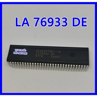 LA76933DE CTV Microcontroller Video and Sound Processor