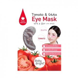 (กล่อง6คู่) Tomato &amp; gluta Eye mask Baby Bright