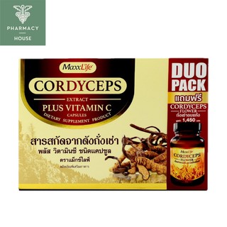 Maxxlife Cordyceps Extract สารสกัดจากถั่งเช่า 30 แคปซูล