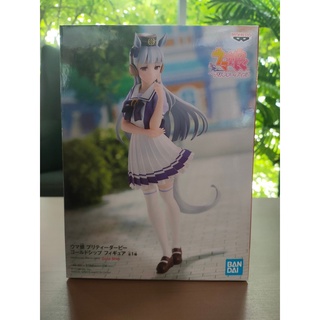 Uma Musume: Pretty Derby - Gold Ship Figure (Bandai Spirits)