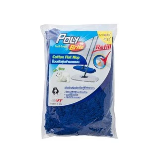 Poly-Brite โพลี-ไบรท์ รีฟิล ผ้าดันฝุ่น คอตตอน น้ำเงิน (18 นิ้ว/24 นิ้ว)