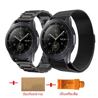 2pcs Watch 20mm 22mm Band Stainless Samsung Galaxy 42mm 46mm +Smartwatch glass