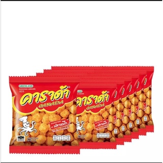 คาราด้ารสปลาหมึก​ 5บาท