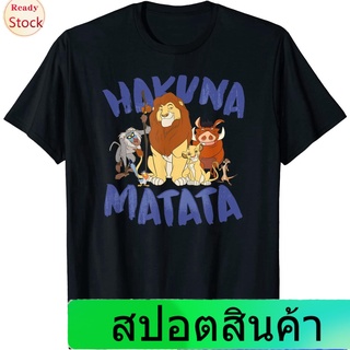 เสื้อยืดแขนสั้น Disney Lion King Classic Hakuna Matata Group T-Shirt Short sleeve T-shirts