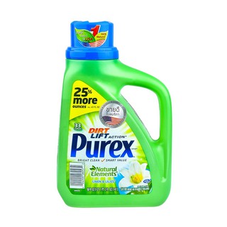 น้ำยาซักผ้าเข้มข้น PUREX LINEN&amp;LILES 1.48 ลิตร น้ำยาซักผ้าเข้มข้น PUREX LINEN&amp;LILES 1.48ลิตร น้ำยาซักผ้าเข้มข้นที่สกัดจา