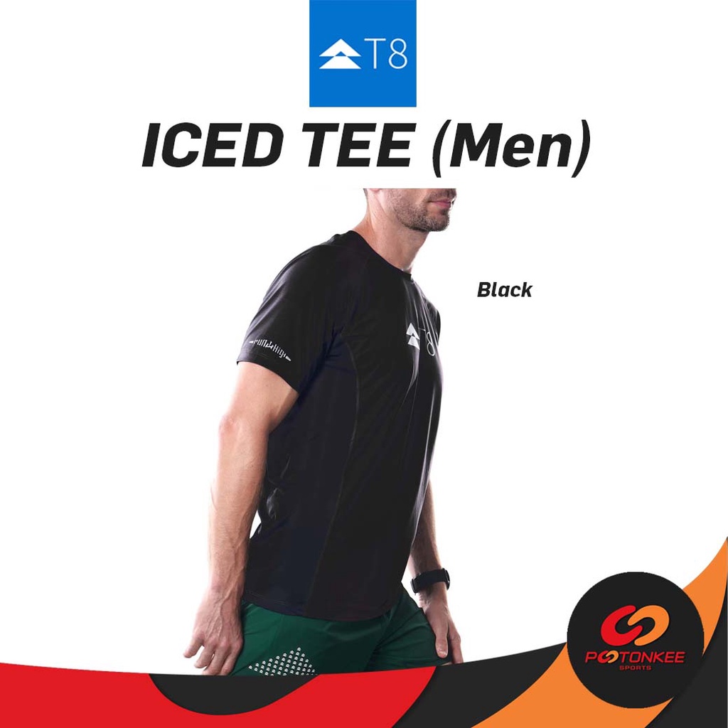 T8 Men Iced Tee เสื้อกีฬาผู้ชาย เบา แห้งไว ไม่ร้อน
