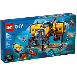 LEGO City Ocean Exploration Base 60265 ( กล่องบุบค่ะ )