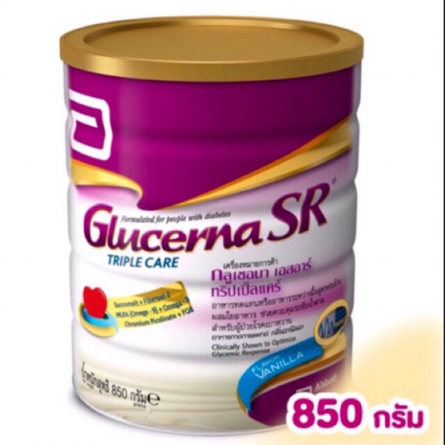 🔥🔥(ถูกที่สุด)GLUCERNA SR TRIPPLE CARE 850g