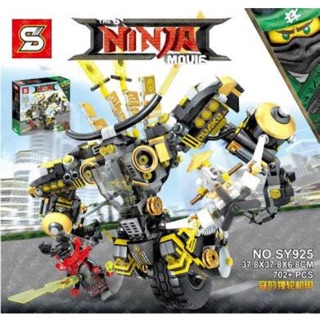 SALE ของเล่น LEGO  เลโก้ ตัวต่อ lego Ninja Movie จำนวน 702ชิ้น มีขั้นตอนการต่อให้ในกล่อง ขายถูกที่สุด!