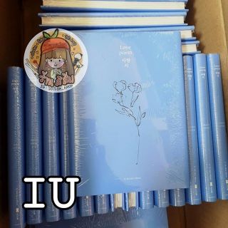 (พร้อมส่ง) อัลบั้ม IU Love Poem