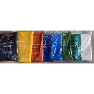 สีฝุ่น สีฝุ่นผสมปูน 100% ตราแกะ สำหรับงานปูนและงานอเนกประสงค์ ถุงละ 1 กก.อย่างดี ไม่ผสมแป้ง