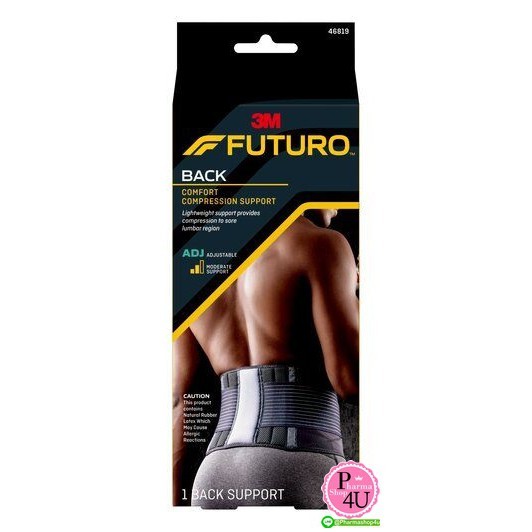 Futuro Deluxe Back Support ฟูทูโร่ อุปกรณ์พยุงหลังสีดำปรับกระชับได้ #3514