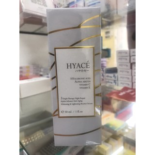 HYACE HYDRO ADVANCE ANTI-AGINGBOOTER SERUM 30ML.