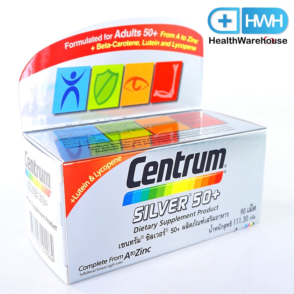 Centrum Silver 50+ A to Zinc + Beta-Carotene Lutien 90 เม็ด