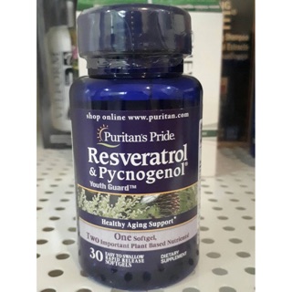 Puritans Pride Resveratrol 100 mg &amp; Pycnogenol® 30 mg 30 softgel ผสานทั้งสารสกัดไวน์แดง เรสเวอราทอล และเปลือกสนฝรั่งเศส