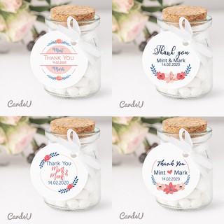 (พร้อมส่ง แพค 50 4 แบบ) ป้ายแท็กของชำร่วยงานแต่งงาน Thank You (Wedding Gift Tag) – เปลี่ยนข้อความได้