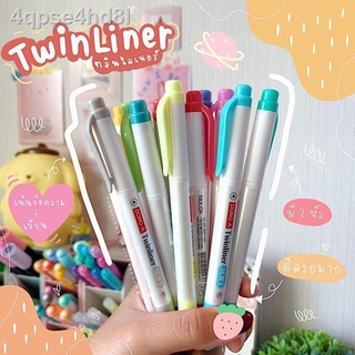 ☸❉✑Twinliner SOFT🎈 ไฮไลท์ 12 สียอดฮิตล