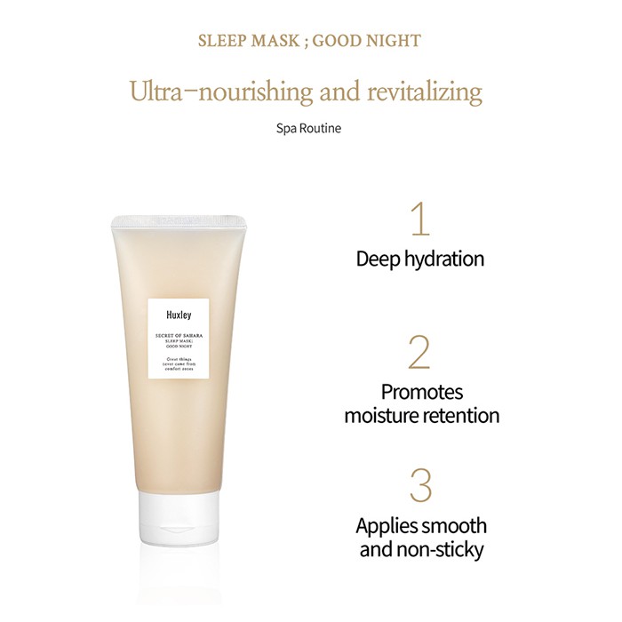 แบบกล่อง Huxley Sleep Mask Good Night 120 g mamejj ThaiPick