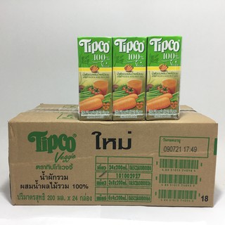 (ขายยกลัง) Tipco Mixed Veggie &amp; Mixed Fruit Juice ทิปโก้ เวจจี้ น้ำผักรวมผสมน้ำผลไม้รวม 200 มล. x 24 กล่อง