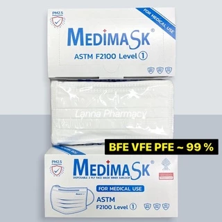 ❤️พร้อมส่งจากร้านยา❤️ MEDIMASK หน้ากากทางการแพทย์ ผลิตไทย🇹🇭 (1กล่อง มี 50ชิ้น)