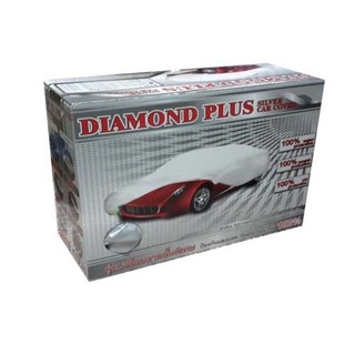 Diamond Plus ผ้าคลุมรถ Silver ไซส์ S