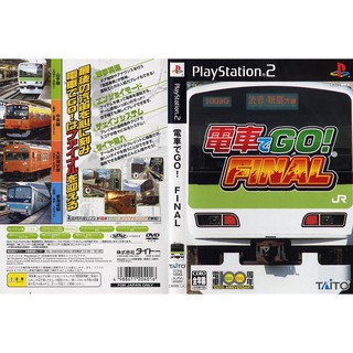 DENSHA DE GO! FINAL [PS2 JP : DVD5 1 Disc]