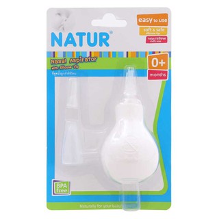 Natur ที่ดูดน้ำมูกหัวซิลิโคน Nasal Aspirator