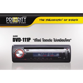 PRIORITY 1DIN DVD-111PBT
