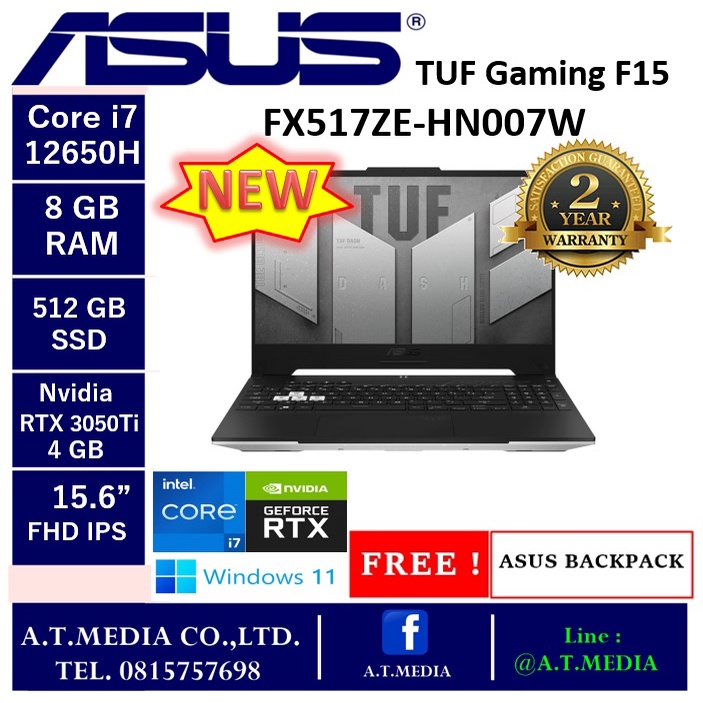 Asus TUF Gaming Dash F15 FX517ZE-HN007W