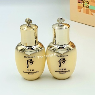 #พร้อมส่ง /Exp.5/7/24 #The History of Whoo Cheongidan Radiant Rejuvenating Balancer + Emulsion⁣ 25ml (No box แยกจากเซ็ต)