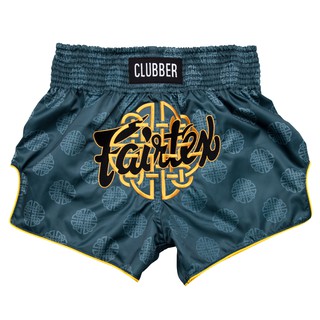 Muay Thai Shorts - BS1915 " CLUBBER "