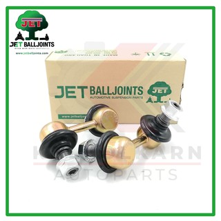 JET ลูกหมากกันโคลงหน้า MITSUBISHI TRITON PLUS 4x2,4x4 05-, PAJERO SPORTS 09-, TRITON 4x2 06- (JL-7950L+R)