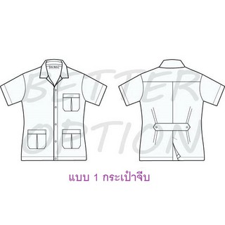 เสื้อกาวน์สั้นแขนสั้น ธนูแหลม ผ้าโทเรหนาสีขาวนวล