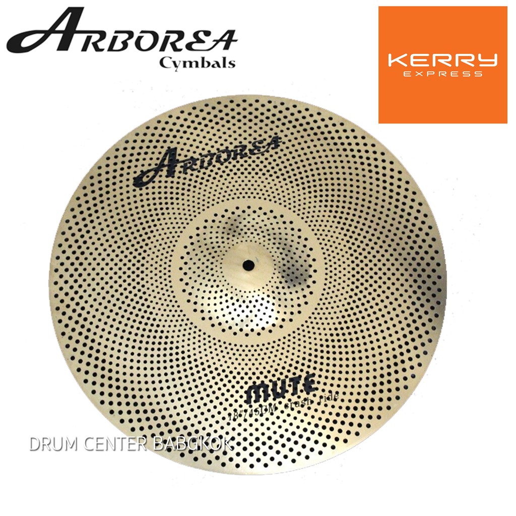 ARBOREA ฉาบ mute ฉาบเสียงเบา Ride 20 นิ้ว
