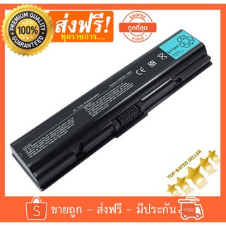 TOSHIBA แบตเตอรี่ โน๊ตบุ๊ค Battery  PA3534  A200, A300, L200, L305, L550, Satellite M200 Pro A200 A300, L300 Dynabook