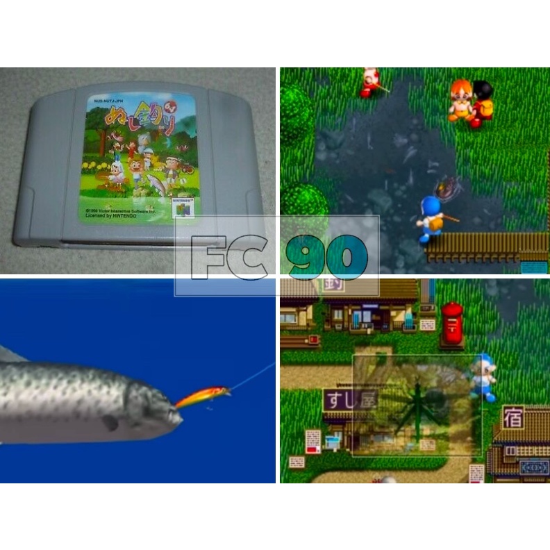 ตลับเกมตกปลาทาโร่ Nushi Tsuri 64: Shiokaze Ninotte [N64] ตลับมือสอง สำหรับนักสะสมเกมเก่า ยุค90 นินเท