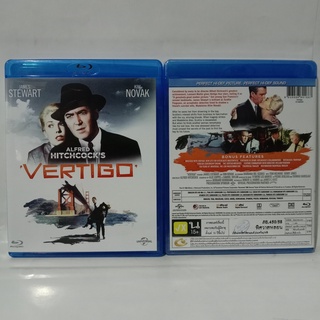 Media Play Vertigo/ พิศวาสหลอน (Blu-Ray) / S14840R