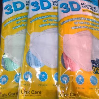 มีสีชมพู ฟ้า เขียว แพ๊ค 3 pcs. Link care 3D mask