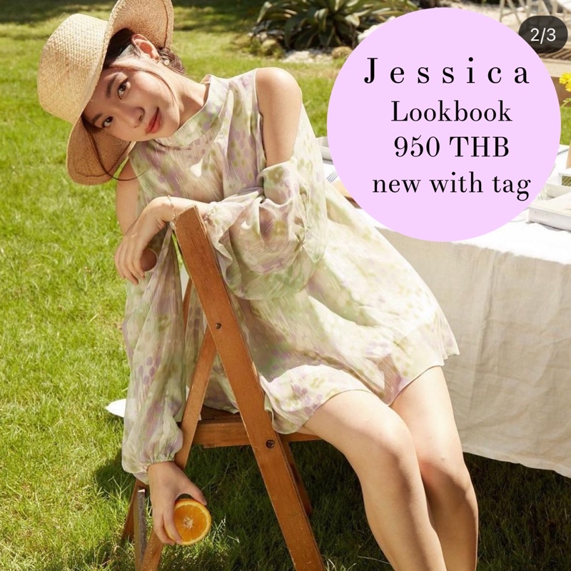 lookbook jessica top