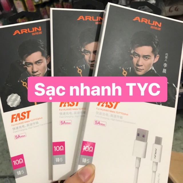 สายชาร์จ ARUN TYPE C Samsung ของแท้