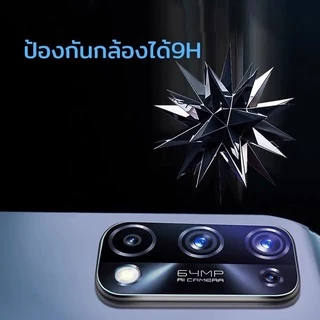 ฟิล์มกล้อง for samsung กระจก ฟิล์ม กันรอย กันแตก ใส แบบเต็มกล้อง ของแท้ S23 S21 S22 S24 S25 S26 plus ultra FE