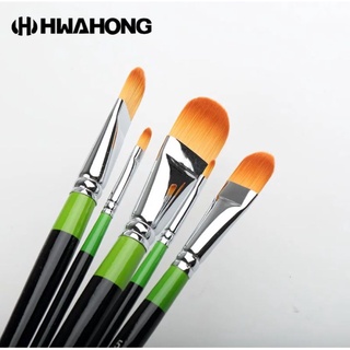 [ผลิตในเกาหลี] Hwahong Hwahong 982 Series แปรงแต่งหน้าเกาหลี