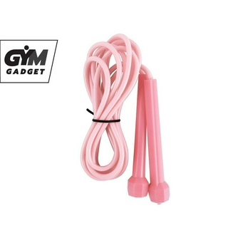 เชือกกระโดด ออกกำลังกายสีชมพู (Jump Rope)