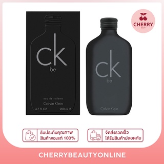 Ck be edt 200ml  น้ำหอมแท้