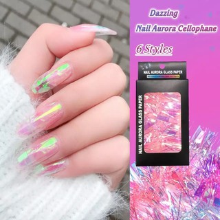 ฟอยล์รุ้งแต่งเล็บ​ กล่องดำ ฟอยล์ติดเล็บ Nail AURORA GLASS PAPER