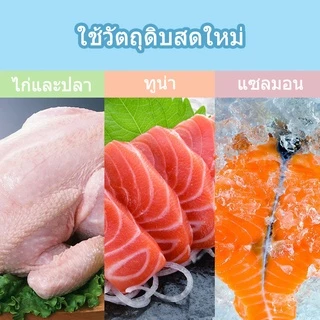 [1 ชิ้น 1 บาท] พร้อมส่ง​ ขนมแมวเลีย​ คละรสชาติ อร่อยจนเหมียวติดใจเลย ปลาทูน่า ปลาแซลมอน อกไก่ จากต่างประเทศ 15g