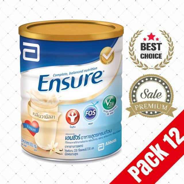 🚩ยกลังยิ่งคุ้ม! พร้อมส่ง Ensure วานิลลา 850 g เอนชัวร์ อาหารทางการแพทย์ อาหารเสริม เอนชัว แบบผง ผู้ส