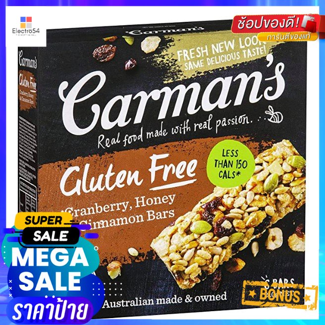 Carman's Deluxe Gluten Free Muesli Bar 210g