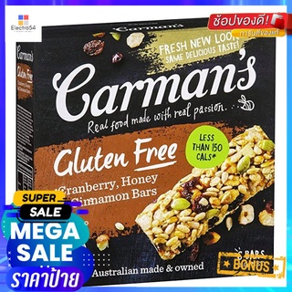 Carmans Deluxe Gluten Free Muesli Bar 210g